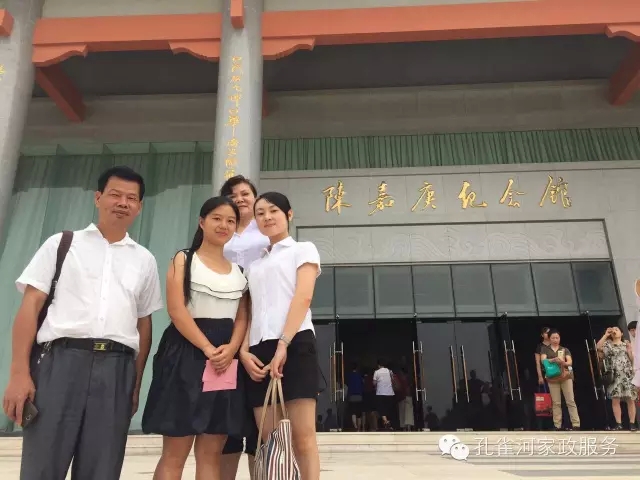 ҷ׌á2015BTм(ji)(dng)