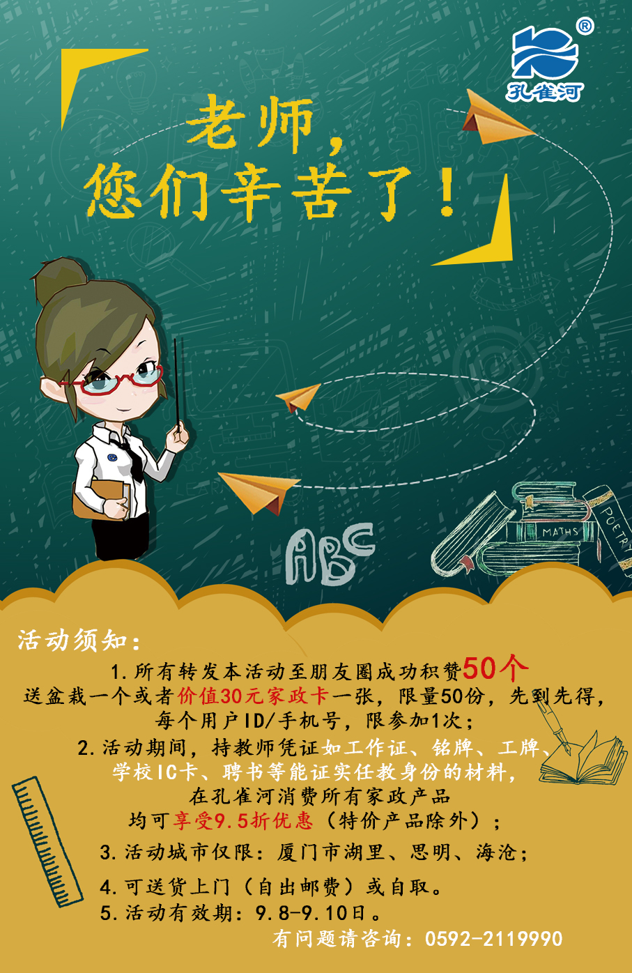 Գ衱ж̎(ji)ӣף̎(ji)옷