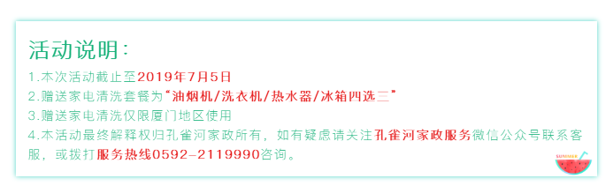(zi)yƬСW(xu)١uͦ